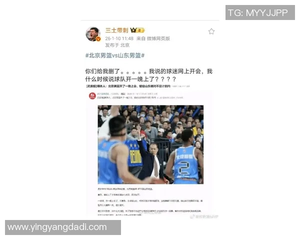 CBA新方案未开端先被质疑,姚明恶作剧回应,问题出在哪里?