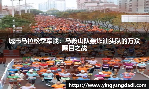 Bsports必一平台