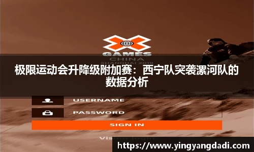 Bsports必一首页