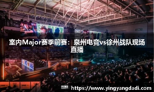Bsports必一平台