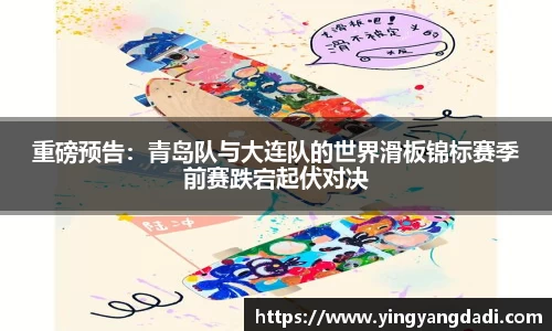 Bsports必一APP