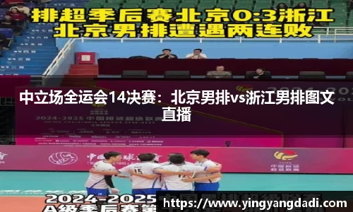 Bsports必一首页