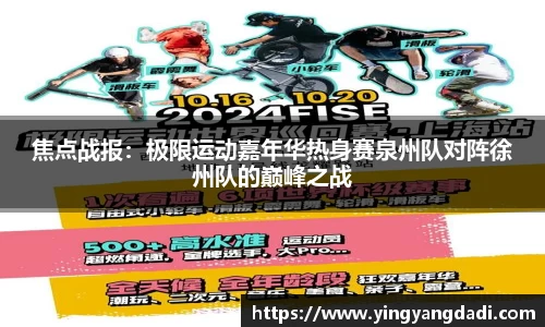 Bsports必一平台