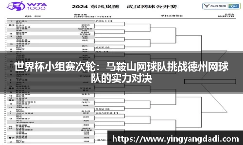 Bsports必一首页