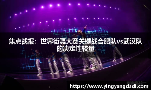 Bsports必一平台