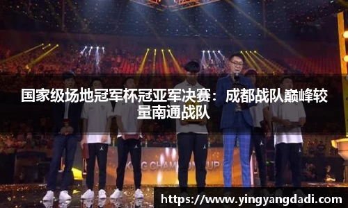 Bsports必一首页