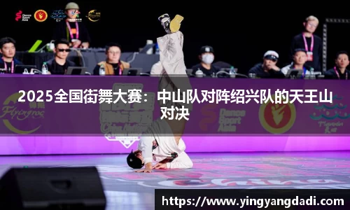 Bsports必一APP