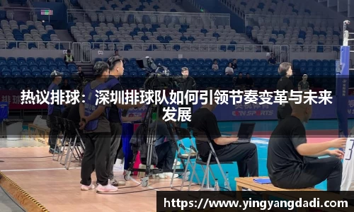 Bsports必一平台