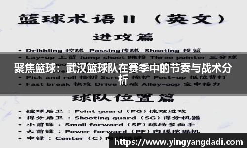 Bsports必一官方网站