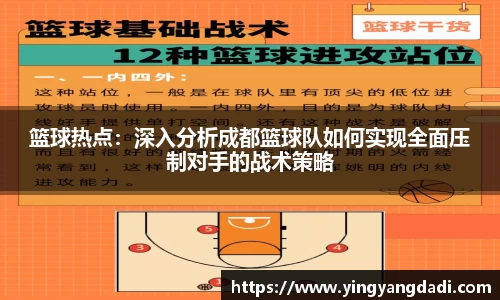 Bsports必一官方网站