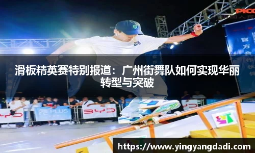 Bsports必一首页
