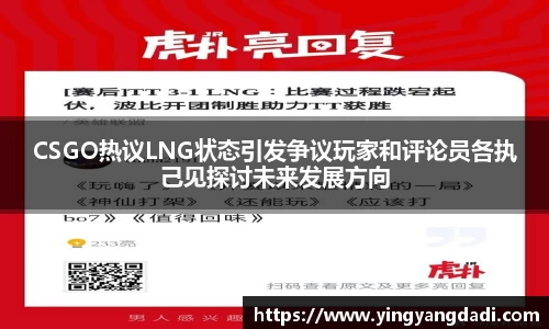 Bsports必一官方网站