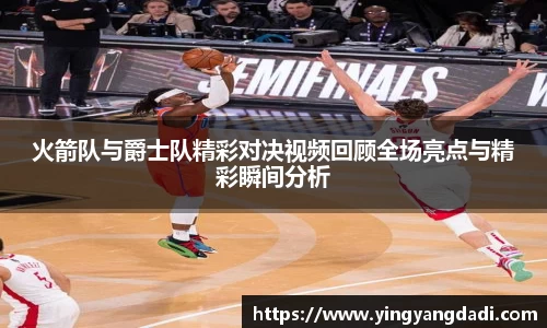 Bsports必一平台