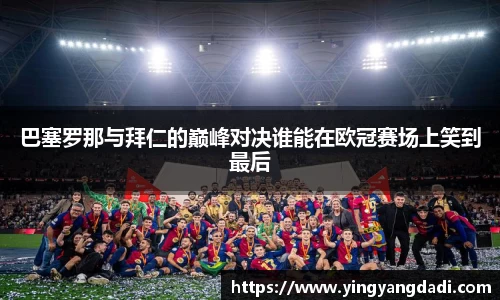 Bsports必一官方网站