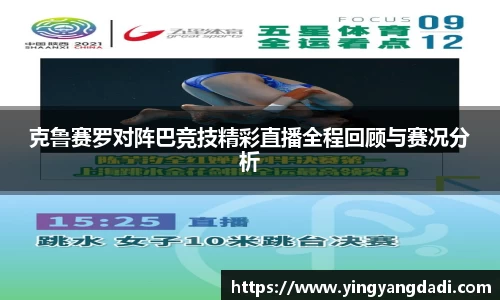 Bsports必一官方网站