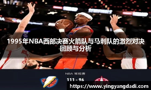 Bsports必一平台