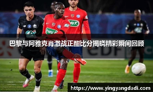 Bsports必一APP