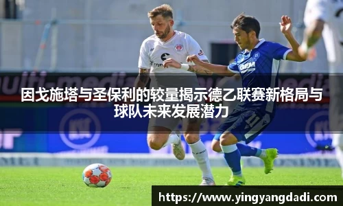 Bsports必一官方网站