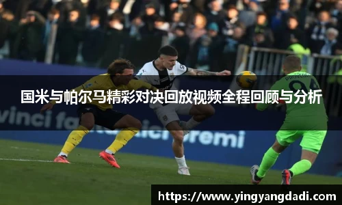 Bsports必一平台