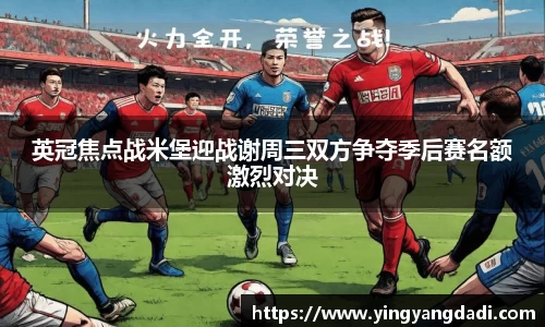 Bsports必一首页