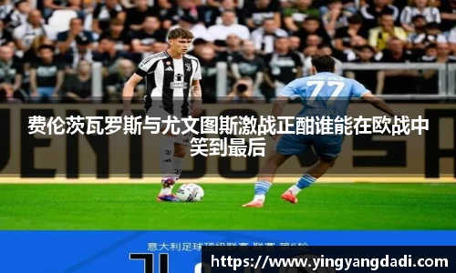 Bsports必一平台