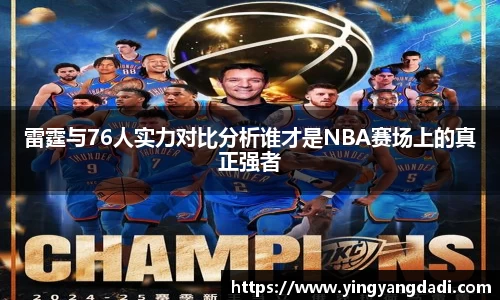 Bsports必一平台